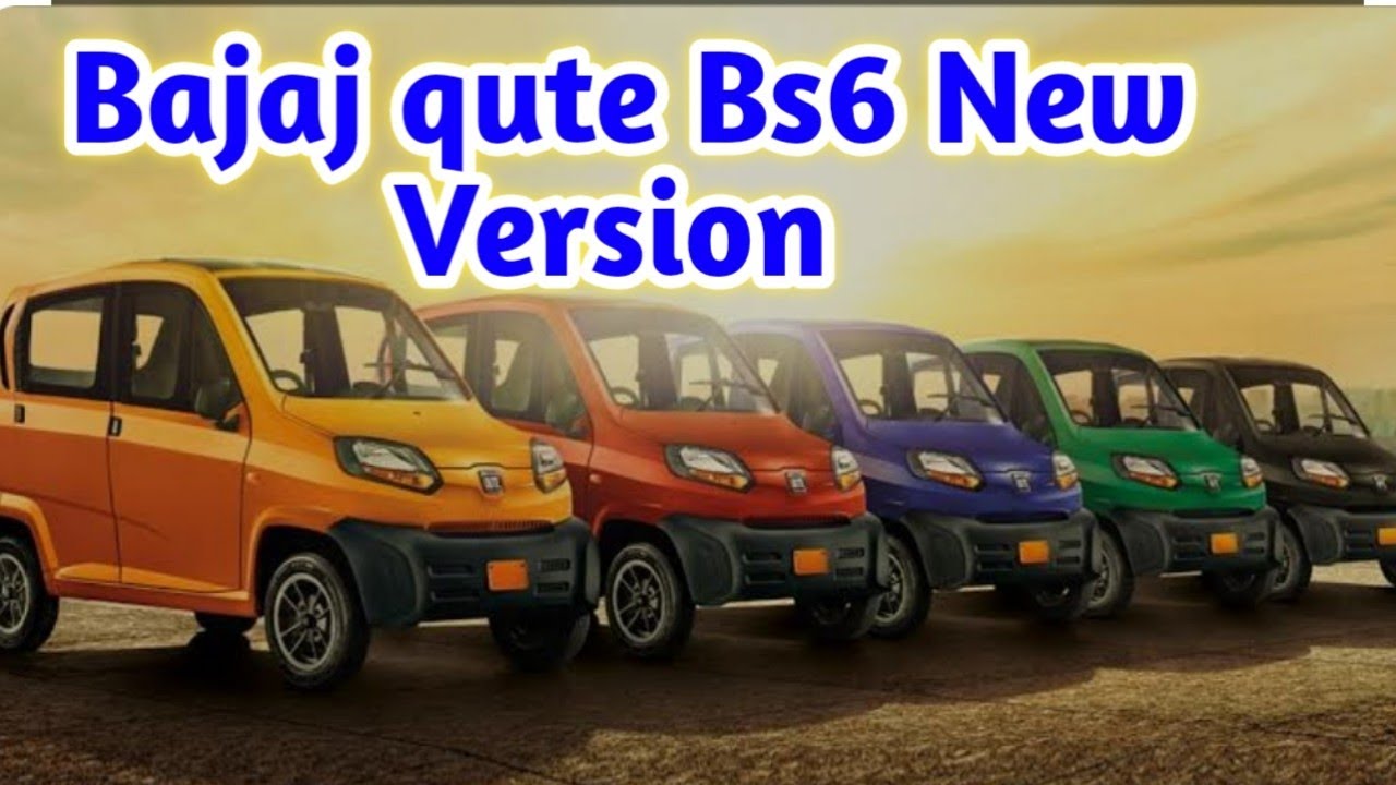 Bajaj Qute Bs6 и Bajaj Qute Bs4 отличаются#обзор Bajaj Qute#самый маленький автомобиль в мире#мик...