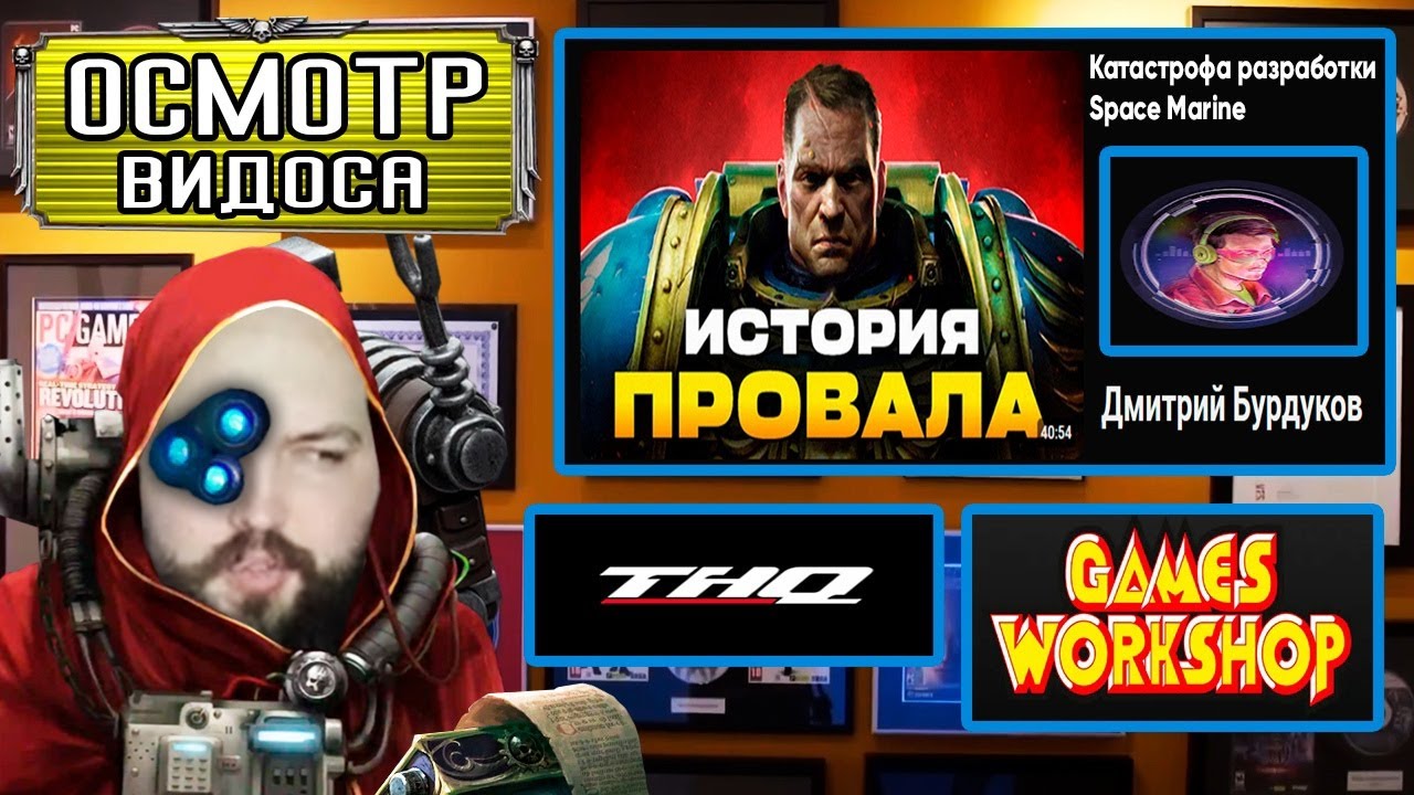 Бэбэй смотрит 