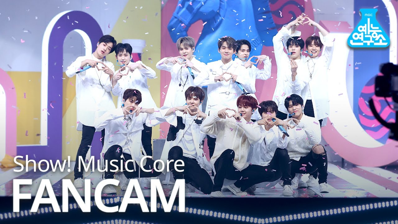 [예능연구소 4K] 트레저 직캠 'MY TREASURE' (TREASURE FanCam) @Show!MusicCore MBC210116방송