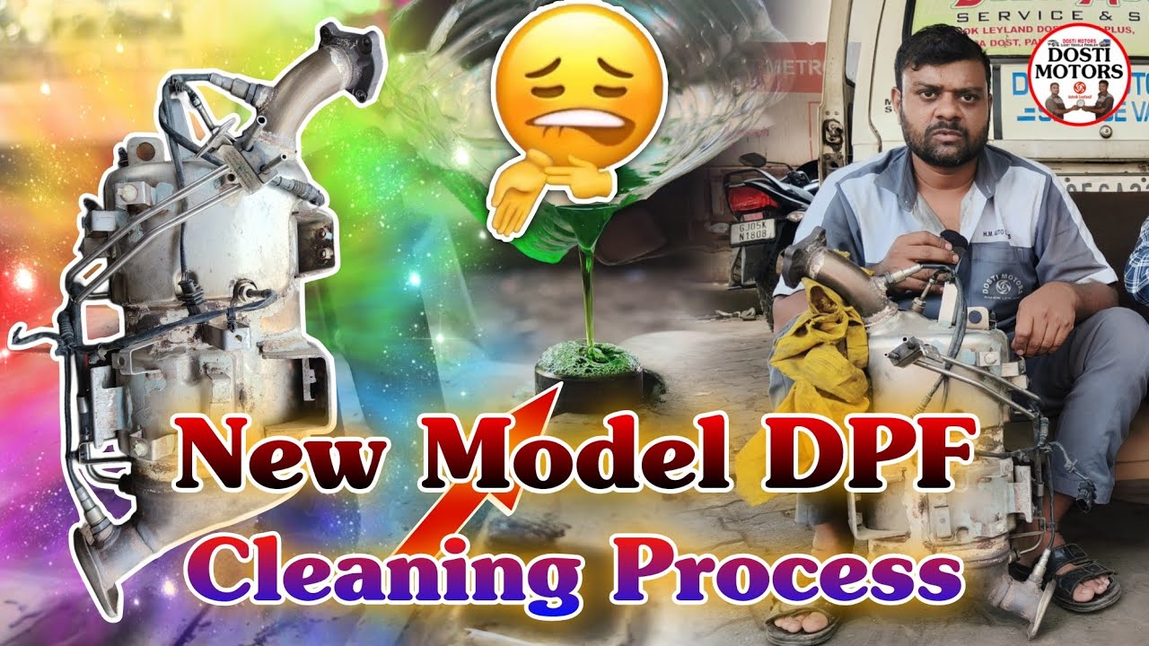 Dpf Cleaning Process 🤩 | Dpf Clean Process