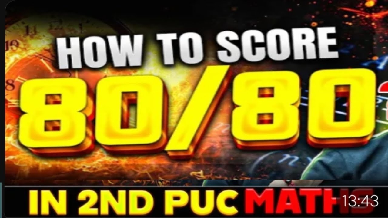 5 part = 80 Marks Fixed in 2nd PUC Maths 😱 | Last Minute Strategy part 01