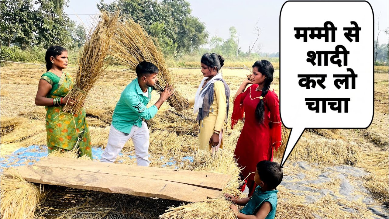 दोनों बेटियों से शादी करवा दो Prank On Village Aunty @Luchcha Veer