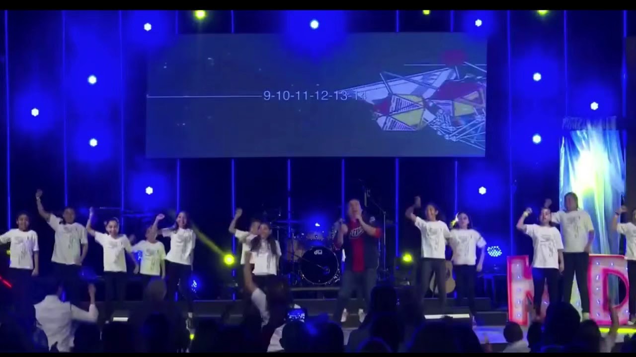 AQUÍ ESTAMOS Canción del Profe Martín con Ministerio de Danza Metrokids