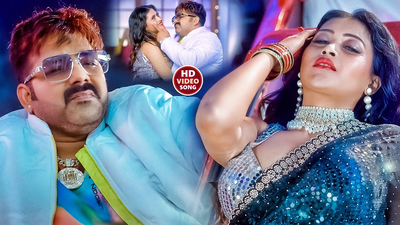#Video | पवन सिंह | भोजपुरी का सबसे हिट सांग | #Pawan Singh & Shilpi Raj | Jukebox Hit 2026