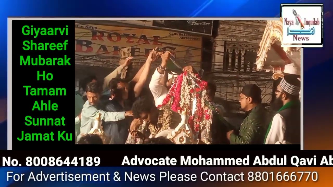 Giyaarvi Shareef Juloos | CHARMINAR | Oldcity | Hyderabad Irani Gally | Oldcity Gulzar Houz