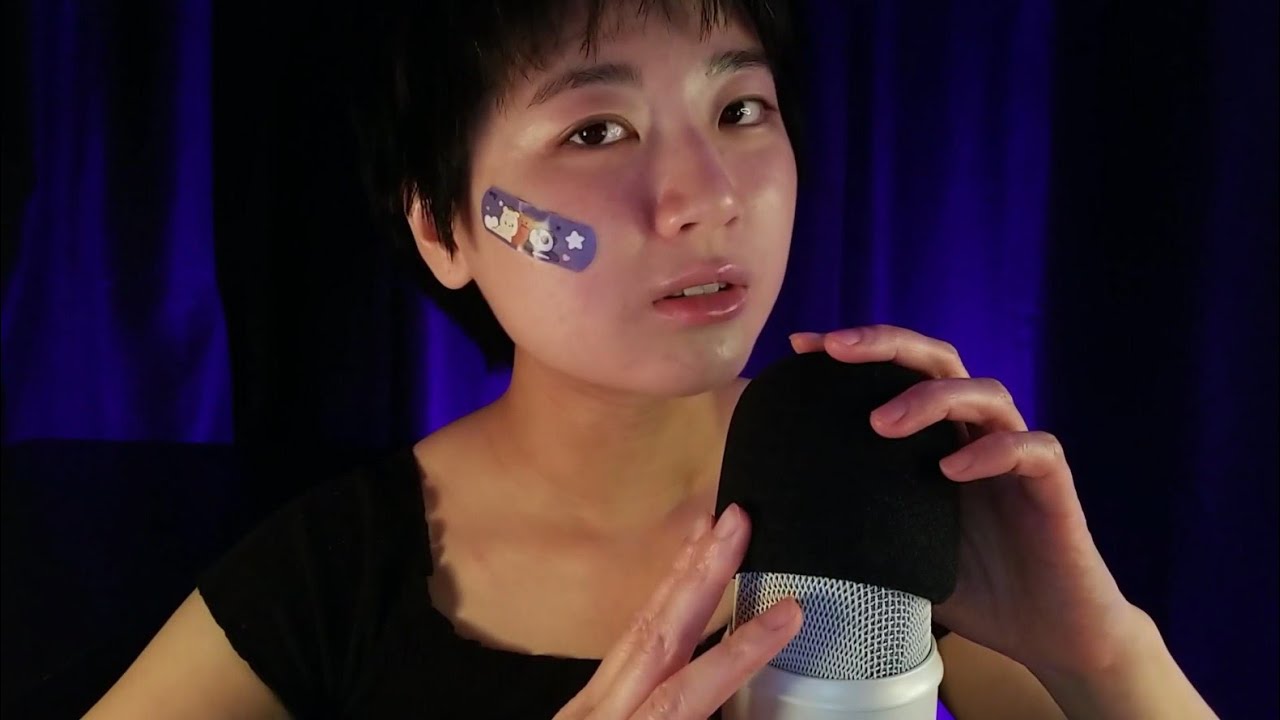 Sleep ruined? Feel better with Mic Swirling ASMR 💜