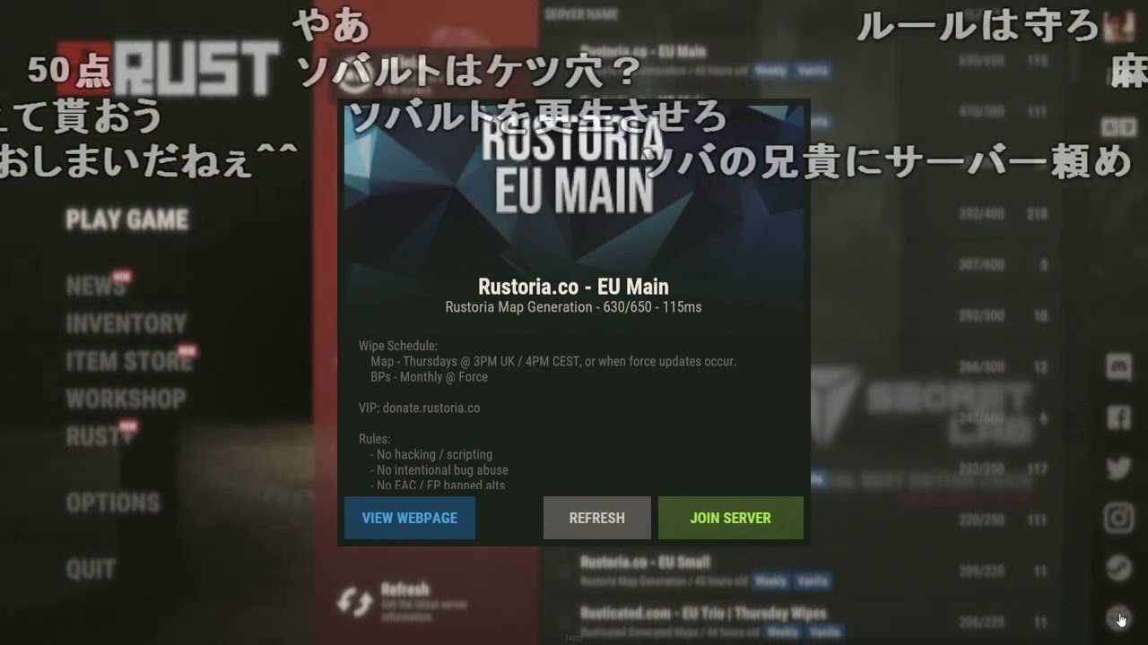 【Twitch】うんこちゃん『RUSTで加藤純一帝国を築く』【2022/09/10】
