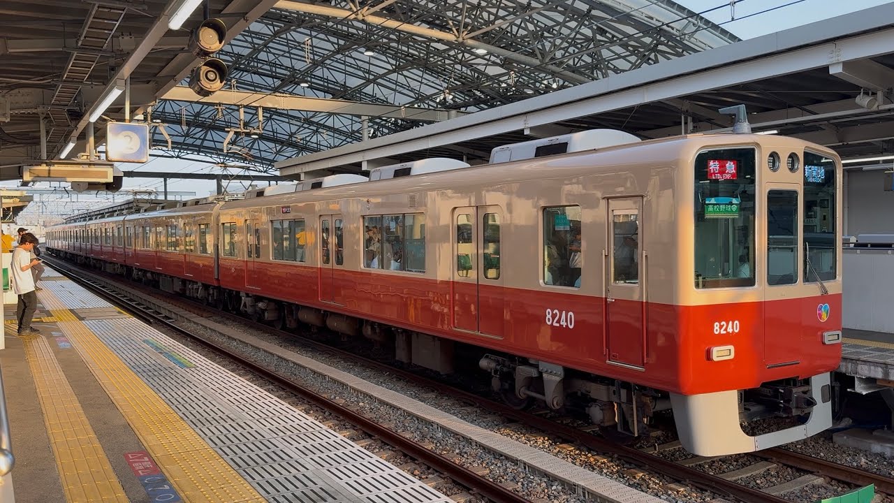 【阪神電車】夏の高校野球2025  甲子園駅限定列車接近メロディ　Da-iCE「ノンフィクションズ」 甲子園駅　2025/8（4K HDR 60fps）