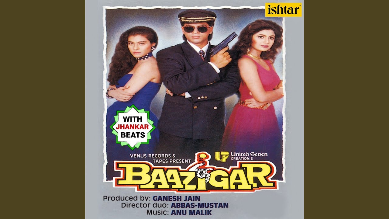 Ae Mere Humsafar (With Jhankar Beats)