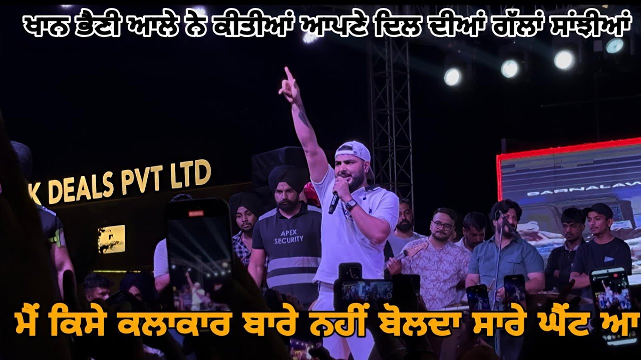 Khan Bhaini live Show at Barnala | ਭੈਣੀ ਆਲਾ ਖਾਨ | Khan Bhaini Latest Live Show | Punjabi Live Show 