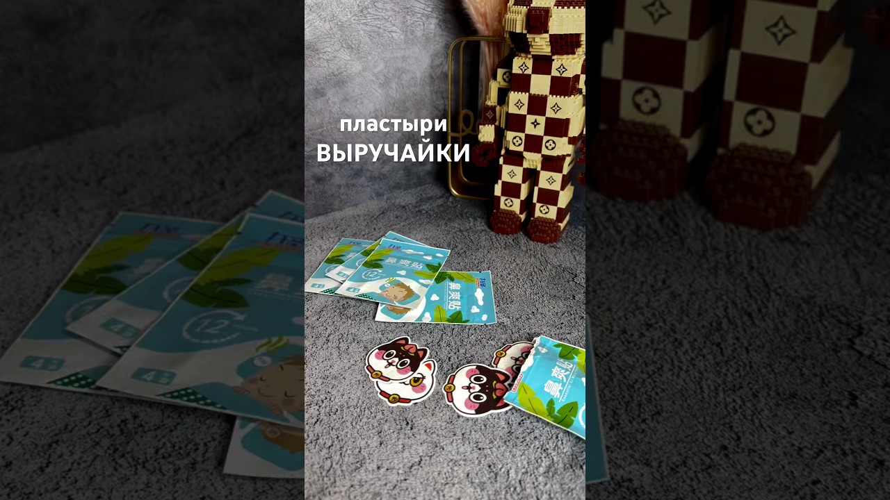 WB✅ 277095546