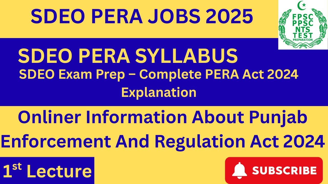 📘 SDEO PERA Act MCQs | Introduction & Definitions | Complete Solved Questions