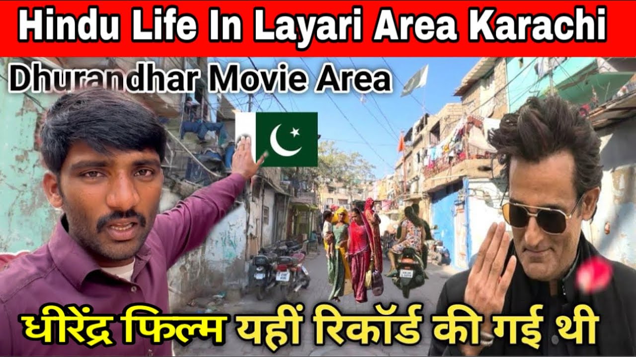 Exploring Hindu life in Lyari Karachi Like a Local || Hidden Gems in lyari area karachi