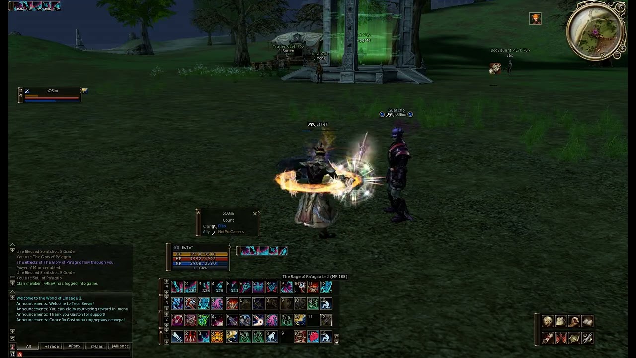 Lineage II 2026 09 16   20 09 50 02