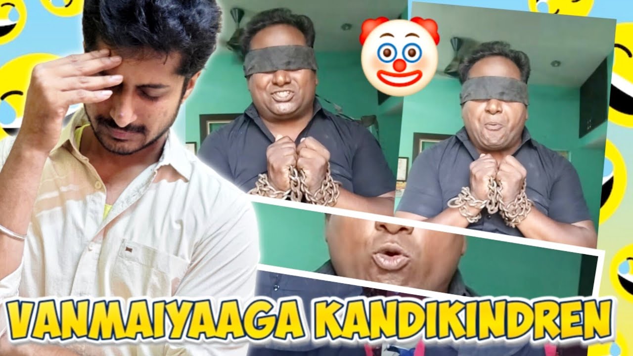 த்ரிஷா க்கு நான் இருக்கேன் ! போராட்டத்தில் ஈடுபட்ட தர்பீஸ்🤣  | Meet Mr Mithun
