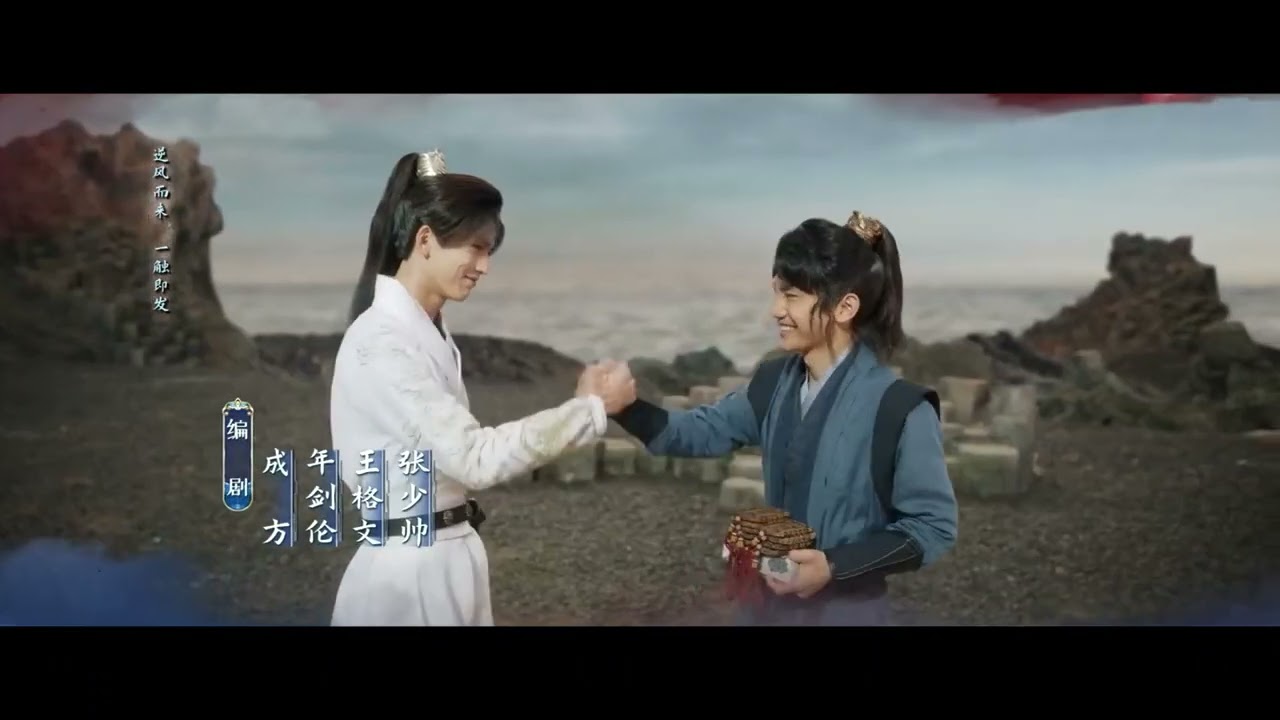 tiger and crane updates ep1