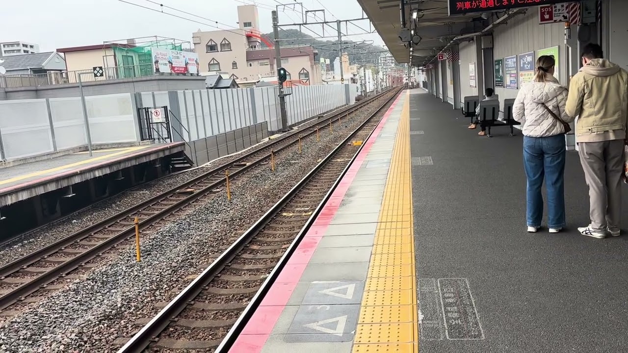 2026.2/24115系幡生廃車回送新白島駅1番乗り場通過。A15編成。4両回送。回8345M。
