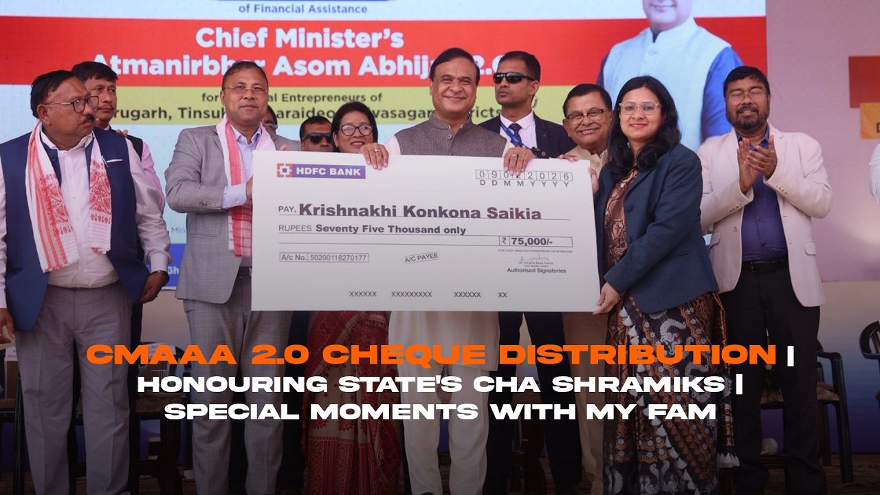 CMAAA 2.0 cheque distribution| Honouring state's cha shramiks | Special moments with my fam