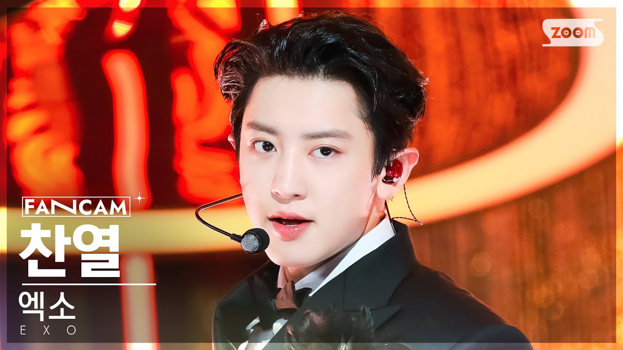 [안방1열 직캠4K] 엑소 찬열 'Cream Soda' (EXO CHANYEOL FanCam) @SBS Inkigayo 230716