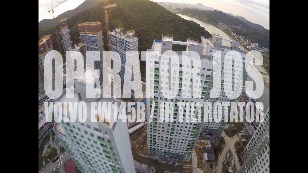 틸트로테이터 장착 굴삭기 작업영상 (010-7926-0211)/ tiltrotator excavator work video