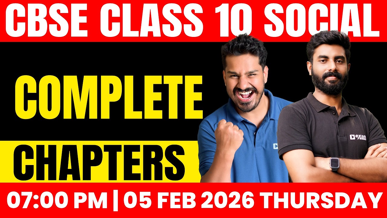 CBSE Class 10  | Social | All Chapters | Exam Winner