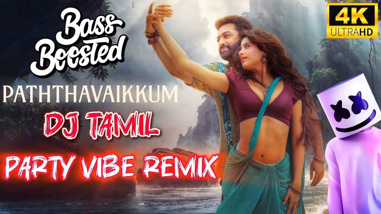 Paththavaikkum DJ Love Remix 🎧| Trending Tamil Remix Song 2024 | Devara Dance mix | DJ TAMIL YT