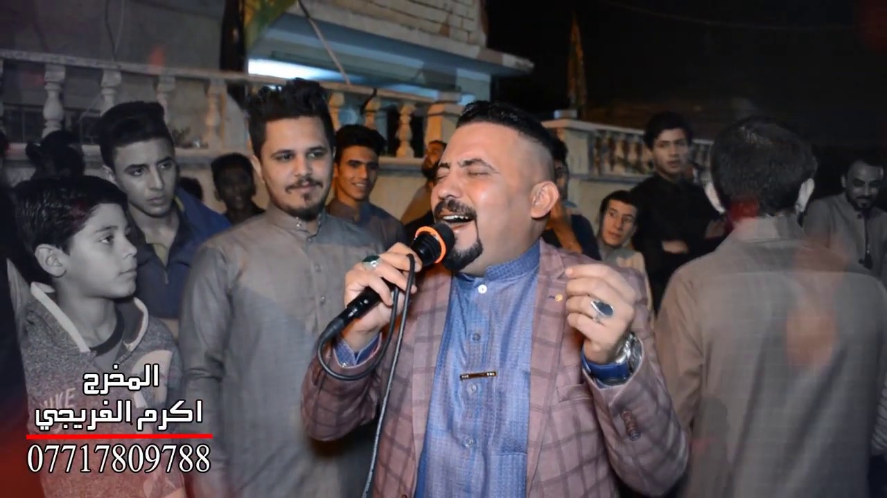 الله اكبر ع صوتك كاطع المياحي تعالوا شوفوا دوخ الميدان- الى من يهمه الأمر- شي خرافي