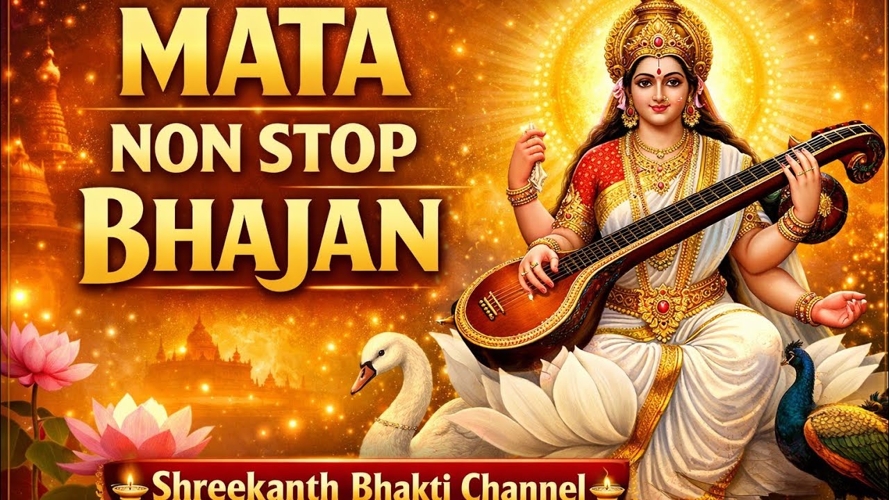 Non Stop Saraswati Mata Bhajan | Jai Maa Sharde | 1 Hour Divine Bhakti Songs