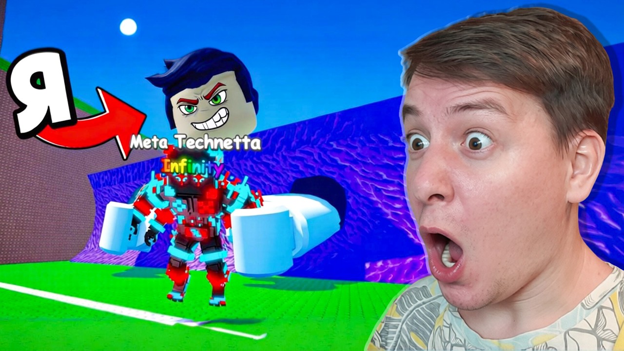 😱 Я СТАЛ ЦУНАМИ 🌊 в BE A TSUNAMI FOR BRAINROTS в Роблокс!