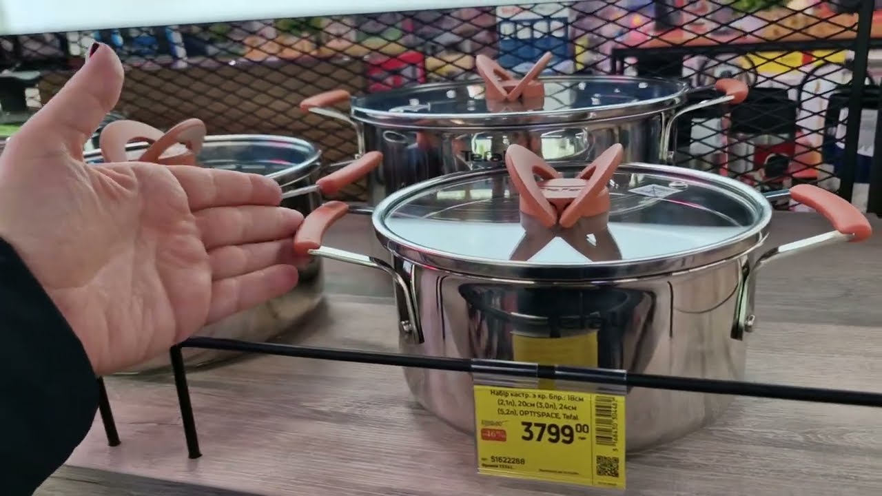 Огляд посуду Tefal, Kohen: Чи варто брати в Епіцентрі? Джеймс Олівер