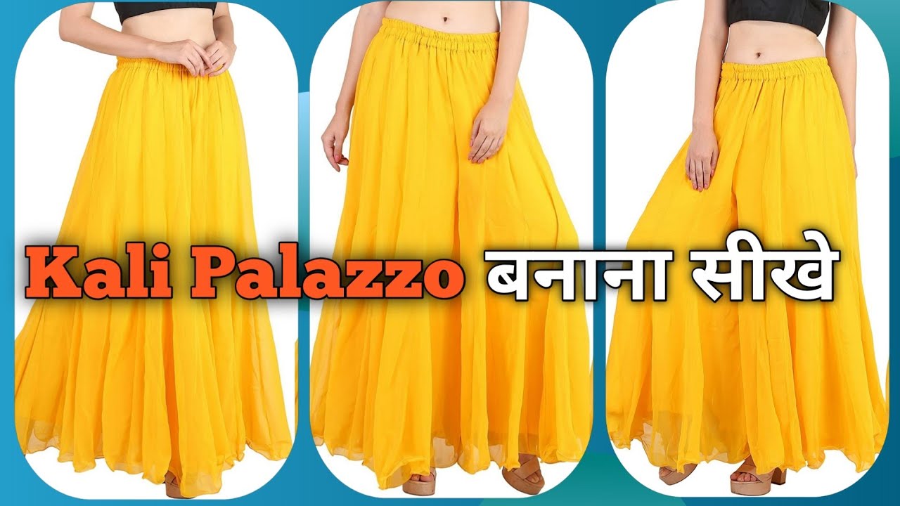 Kali Palazzo Cutting & Stitching