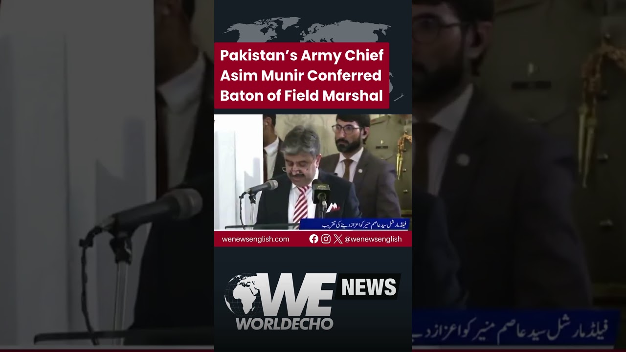 Pakistan&rsquo;s Army Chief Asim Munir Conferred Baton of Field Marshal