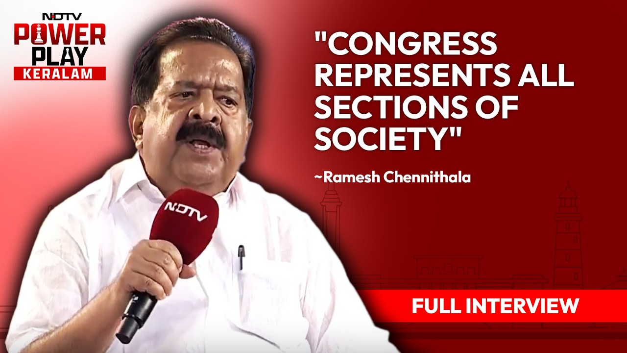 Ramesh Chennithala Interview | 
