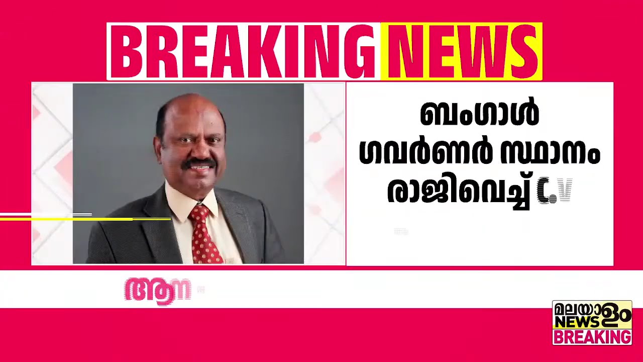ആഗോള അയ്യപ്പ സംഗമം; ദേവസ്വം ബോർഡിനെ വിമർശിച്ച് ഹൈക്കോടതി