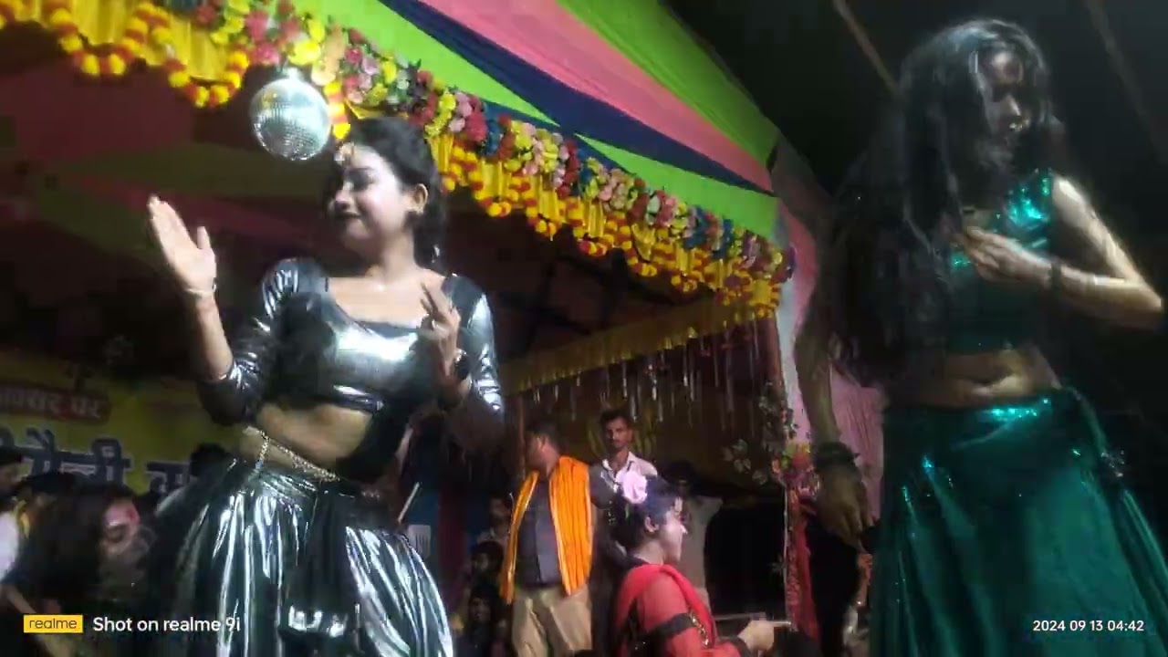 28 सितंबर 2024