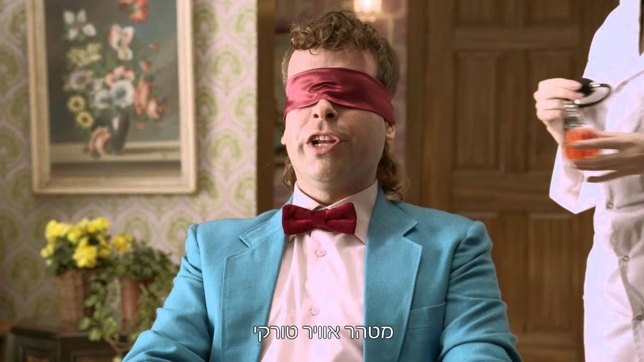 משיח חש ומוחש – הגרסה המלאה