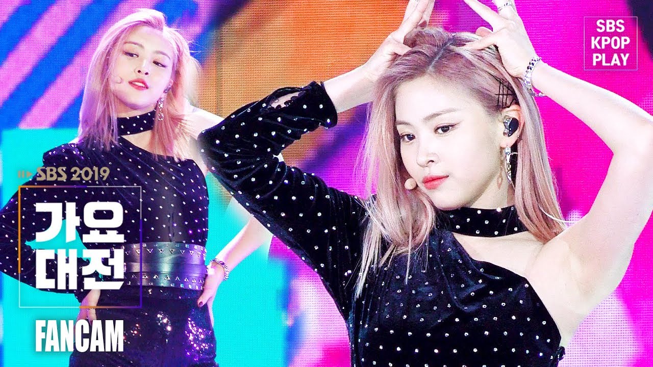 [2019 가요대전] 있지 류진  'TT+ICY+달라달라' (ITZY RYUJIN FANCAM)│@2019 SBS Music Awards