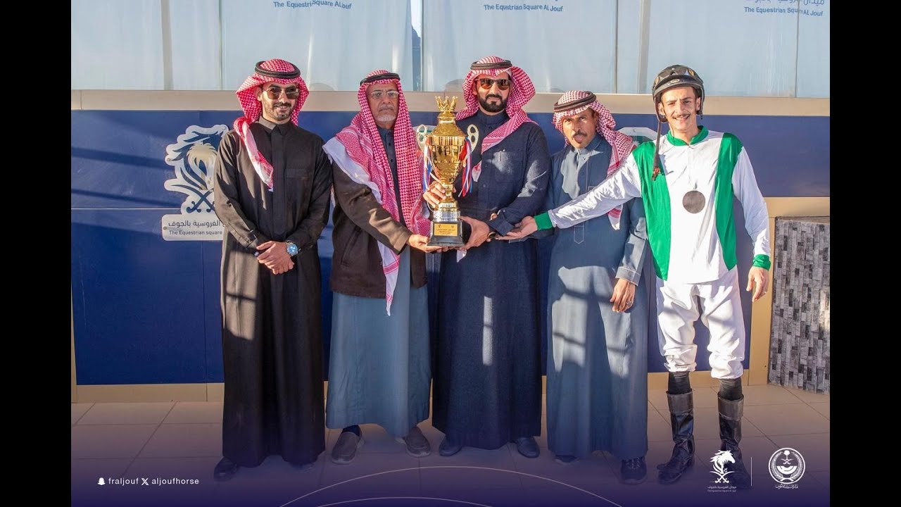 حفل (04) شوط (04) موسم 1447 الجواد الفائز بدر الريشان