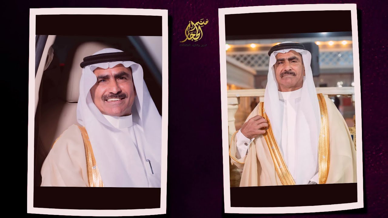 حفل زواج الشاب / تركي بن سالم بن عطية العودي اللحياني