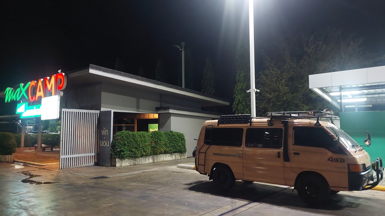 OnTheWay Vanlife:Ep1 จอดรถนอนในปั้มPTmax Camp