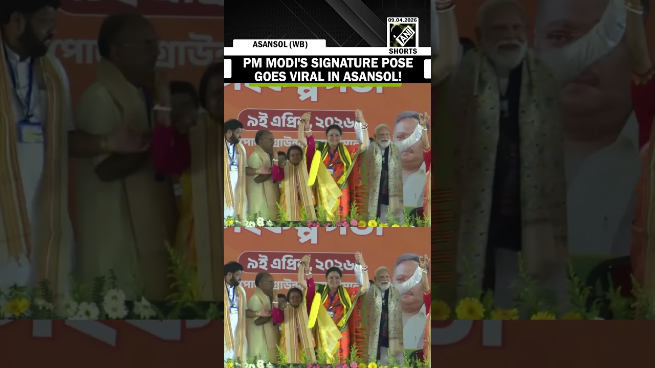 Watch: PM Modi gets clicked with BJP candidates in Asansol in viral signature pose!