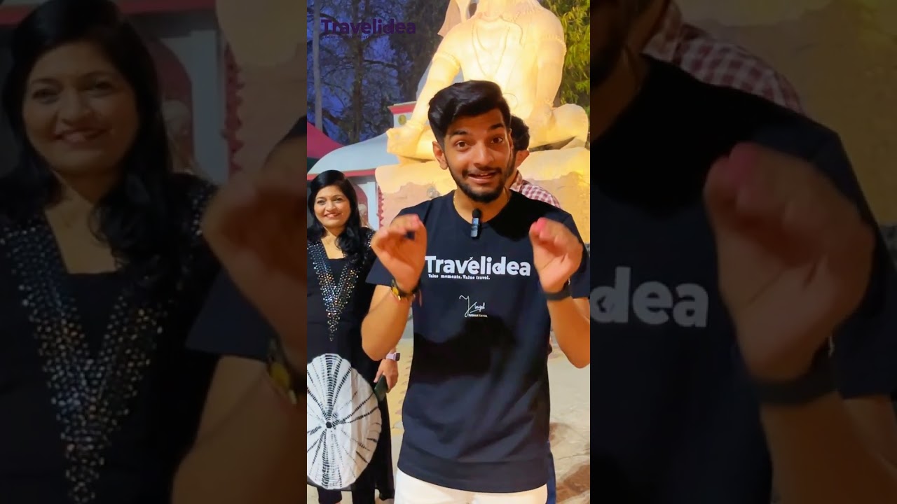 Travelidea Tezpur Hunt
