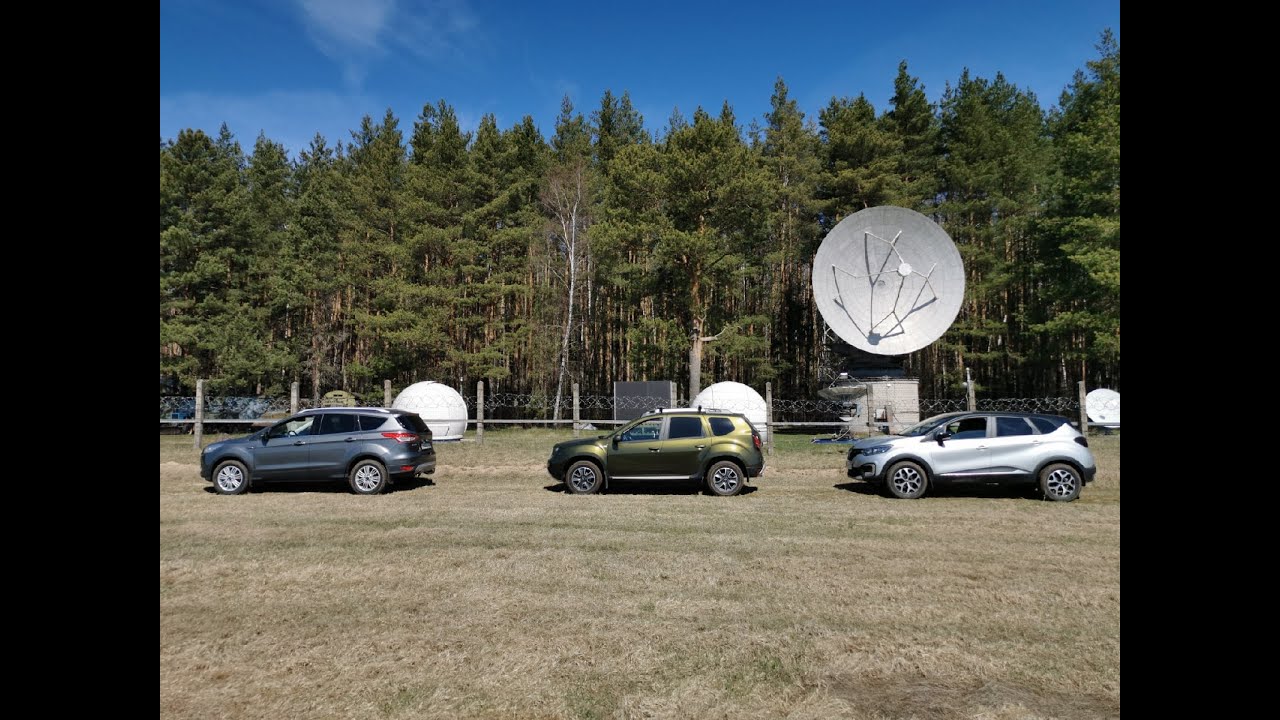 Покатушка по бездорожью 2 мая 2020г. Ford Kuga, Renault Duster, Kaptur.