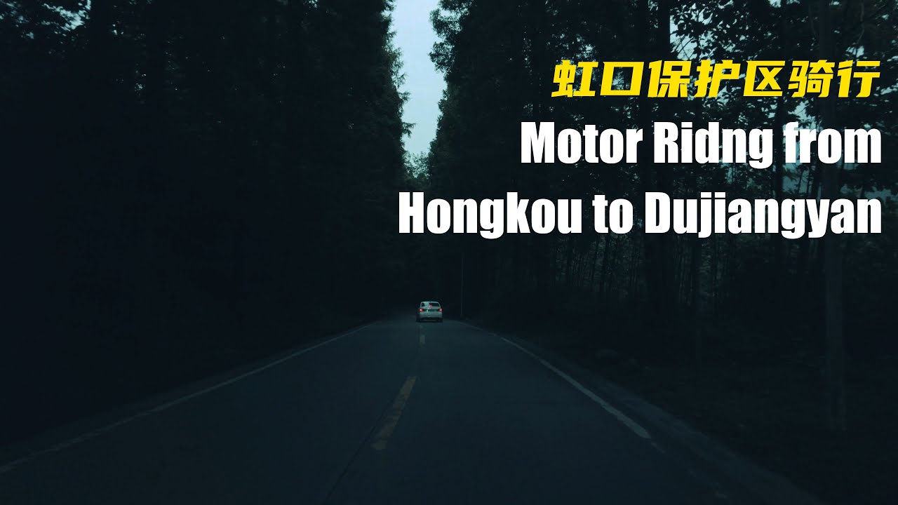 【4K】Riding Cross Valley from Moutain to Downtown of Dujiangyan | Chengdu 2022 Summer | 成都都江堰虹口公路骑行