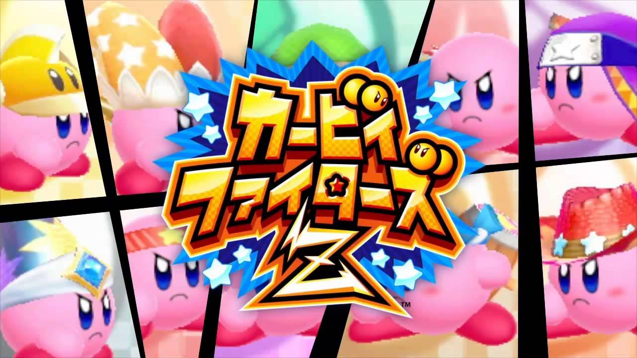 Kirby Fighters Deluxe Music - King Dedede