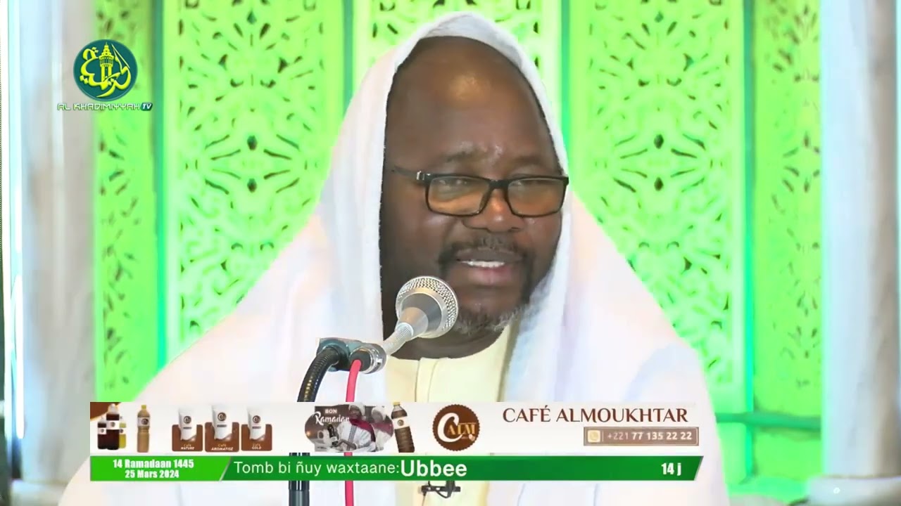 Ramadan 1445h | Fatwa | Série de Question & Réponse avec Serigne Cheikhouna MBACKE Abdoul Wadoud