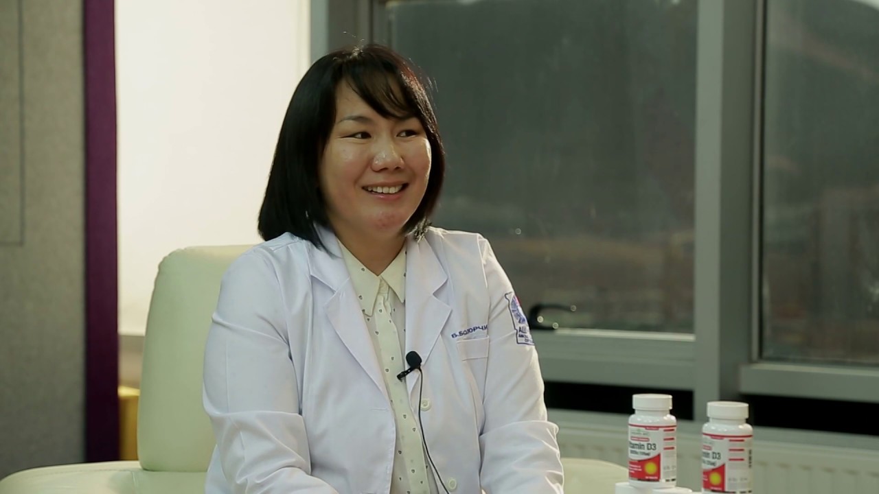 Eruul mend D vitamin