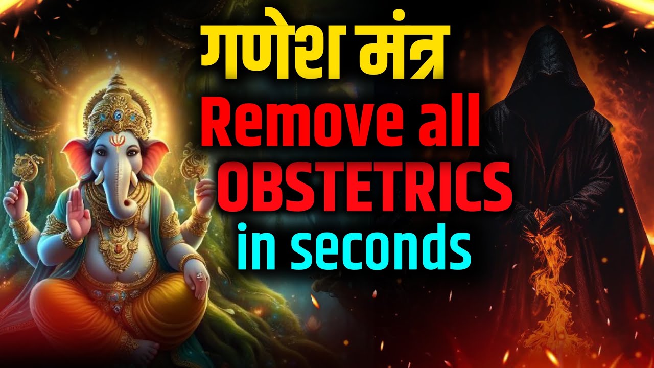 Most Powerful Manokamna Purti Mantra, 10 मिनट सुनो और मांग लो जो मांगोगे जरूर मिलेगा,ganesh mantra