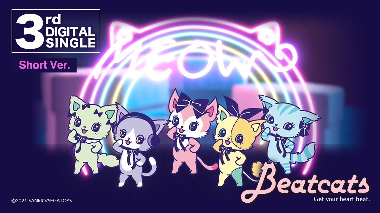 Beatcats（ビートキャッツ）‘MEOW’ Official MV（Short Ver.）