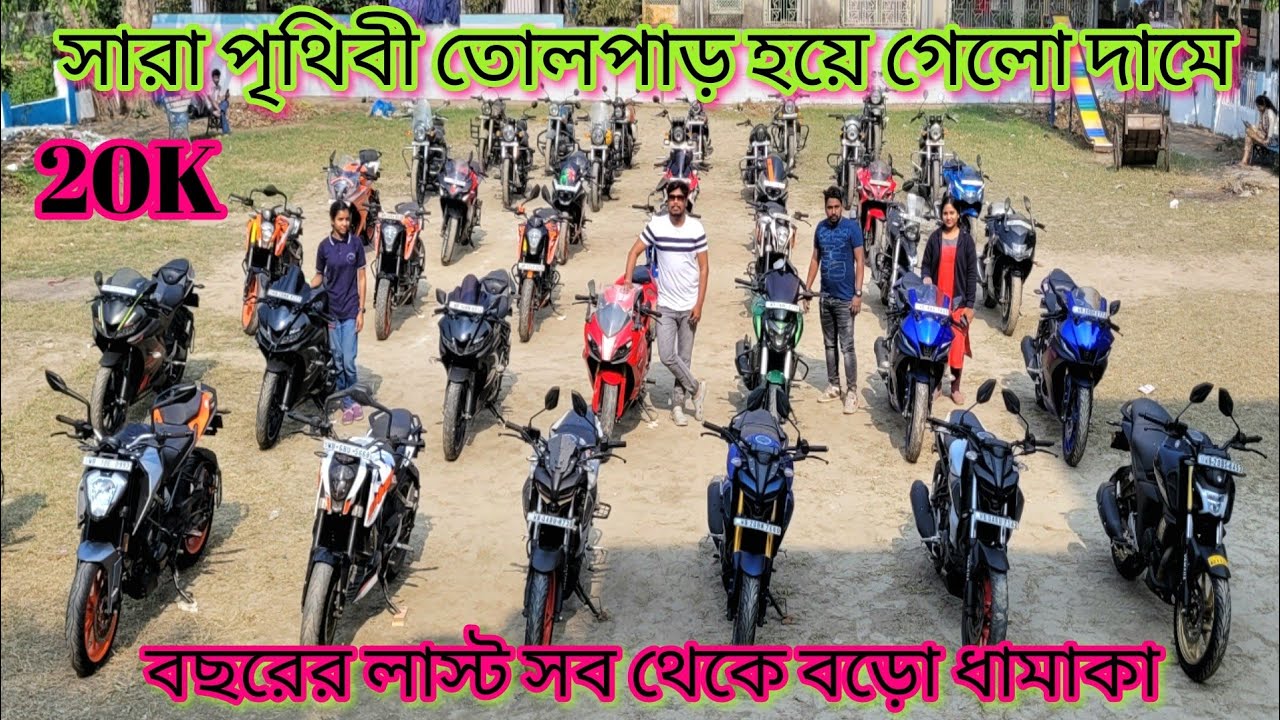 Cheapest second hand bike showroom near Kolkata...maa kali motors tollygunge 